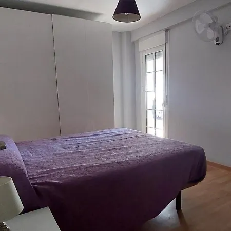Διαμέρισμα Bonito Piso En Triana Σεβίλλη